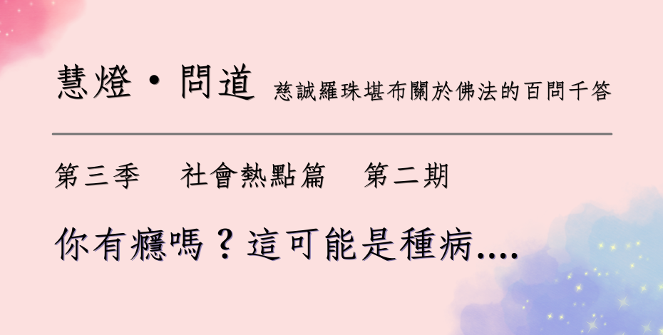第三季(0).png