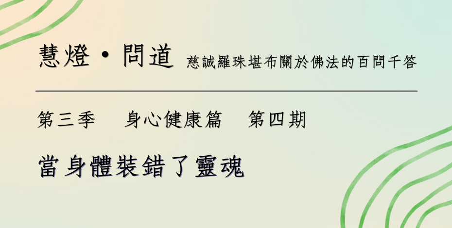 第三季 (5).png