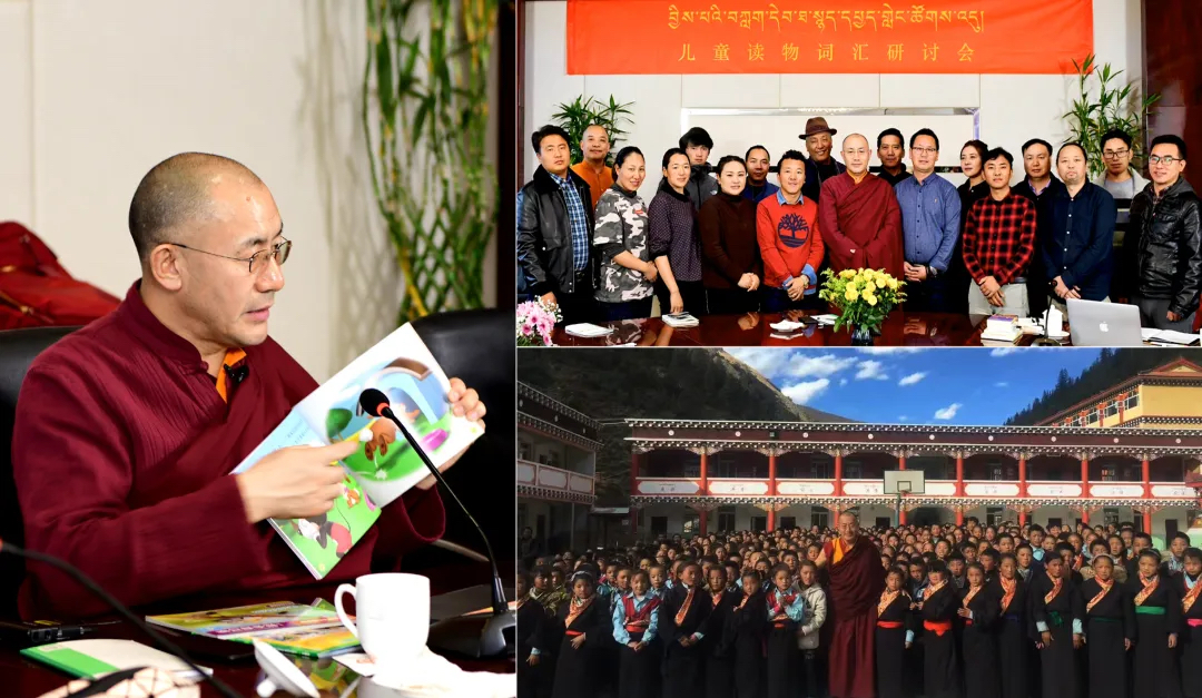 祈禱文30